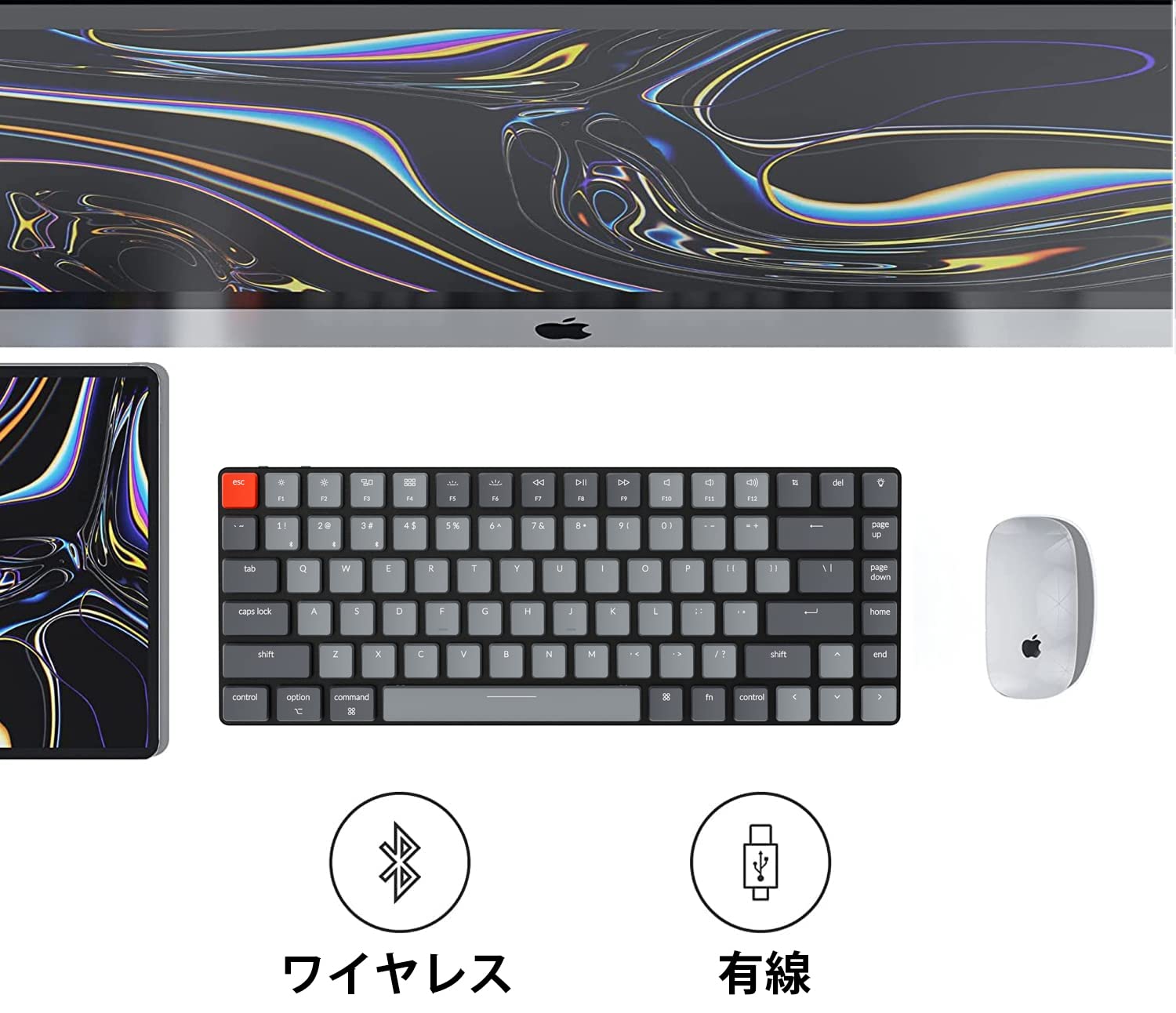 Keychron K3 V2 青軸 キーボード Keychron K3 Max QMK/VIA ワイヤレス カスタム・メカニカル